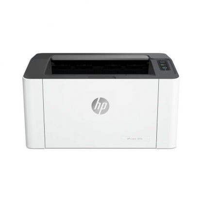 HP Laserjet M135A Printer