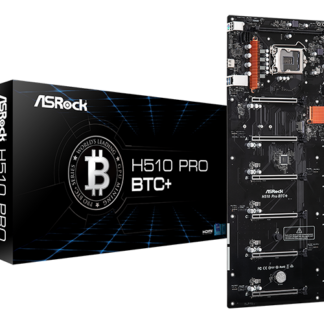 ASR-H510-BTC+