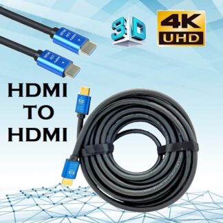 CAB-HDMI-20M