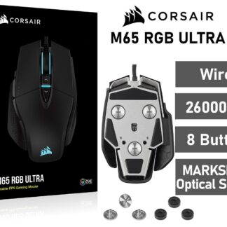 CORSAIR-M65-RGB-ULTR