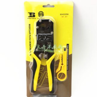 CRIMPER-BS433268