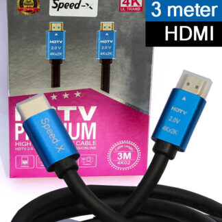 HDMI-4K-3M-HQ