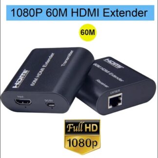 HDMI-GREEN-60M