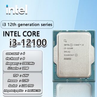 INTEL-I3-12100-TRAY