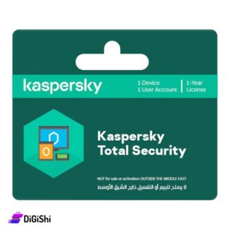 KASPER-TOTAL-CARD-1U