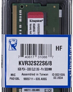 KNG-8GRM-3200-DDR4