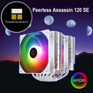 PEERLESS-120-SE-W