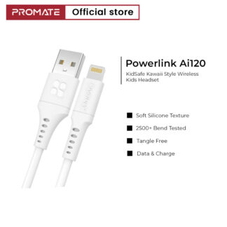 POWERLINK-AI120-W