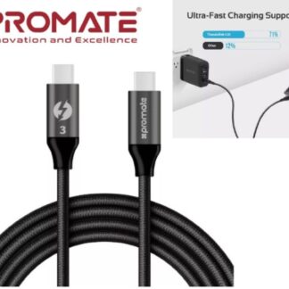 PTC-USB-C-1M