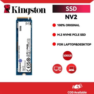 SNV2S/500G