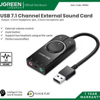 UGREEN-40964