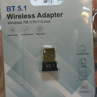 USB-BT-5.1